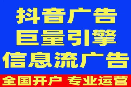 某大企业SEM竞价托管的转变之路